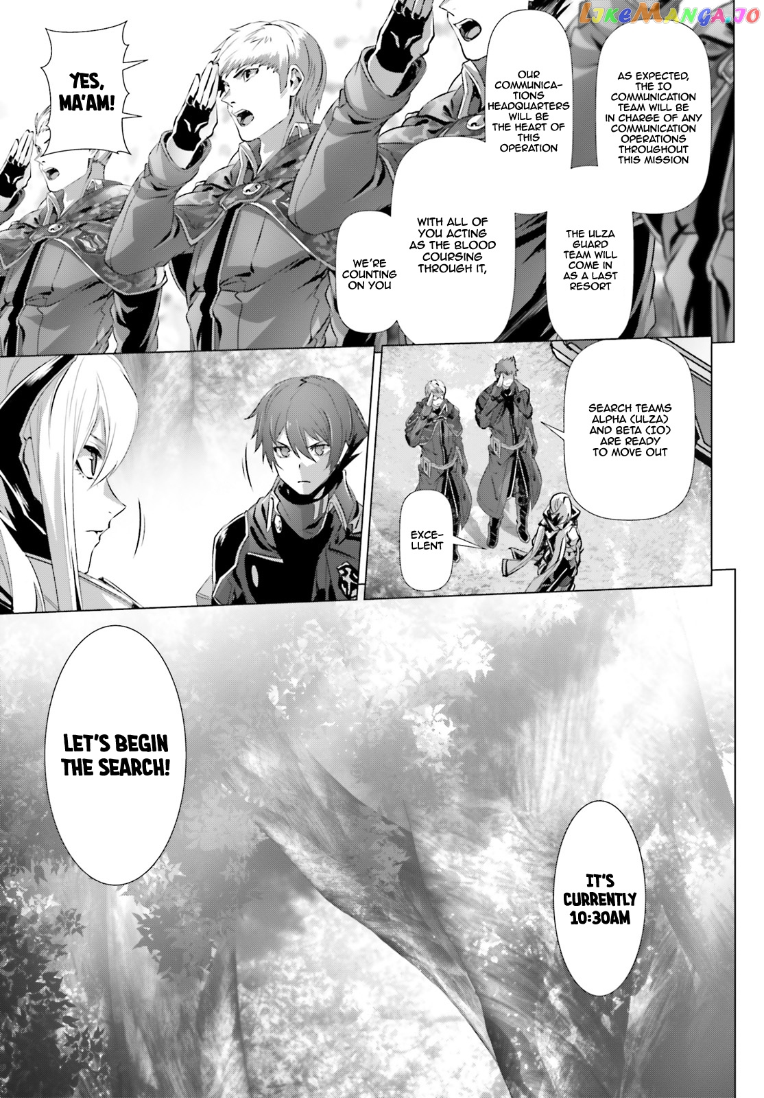 Naze Boku no Sekai wo Daremo Oboeteinai no ka? chapter 22 - page 12