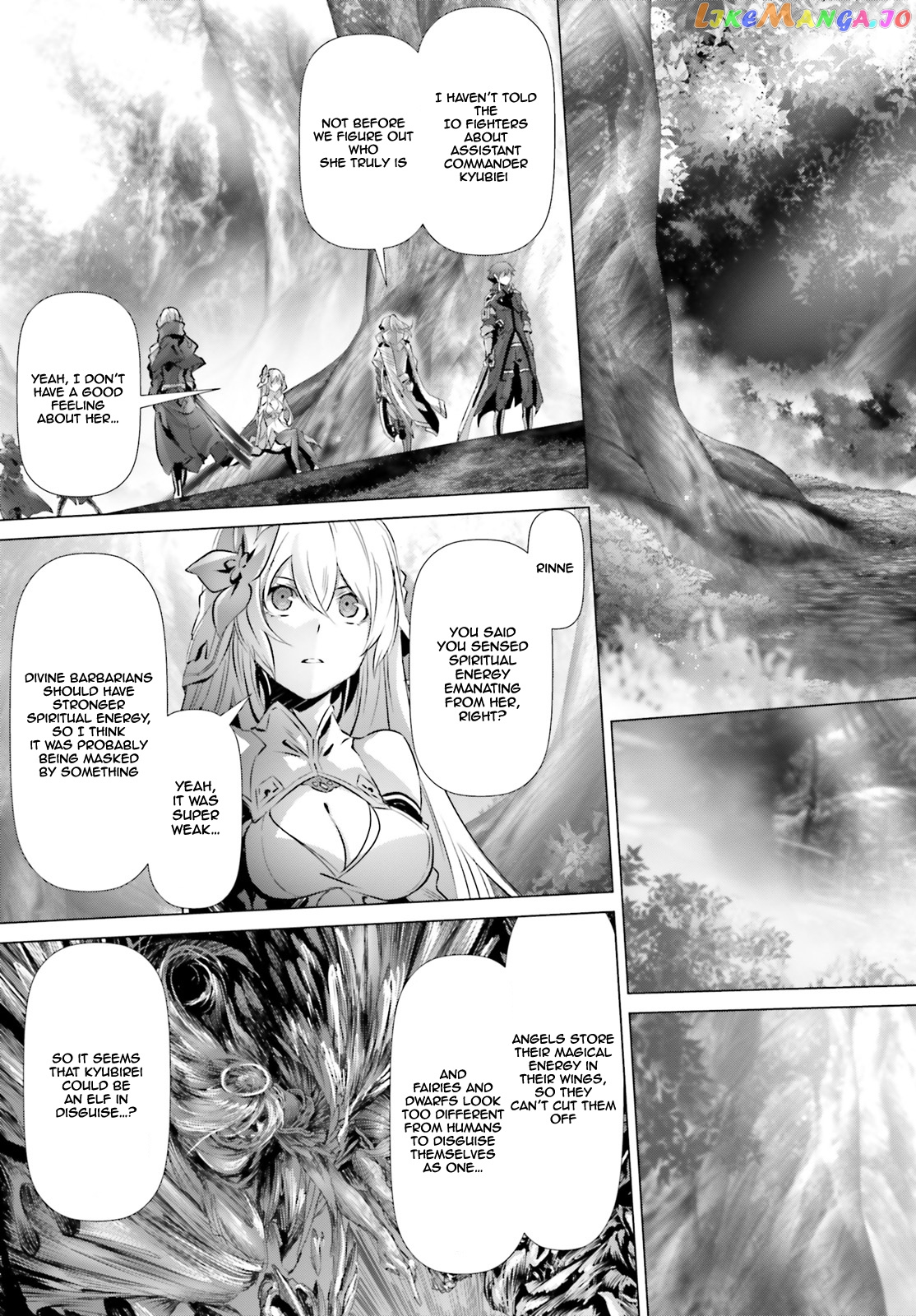 Naze Boku no Sekai wo Daremo Oboeteinai no ka? chapter 22 - page 14