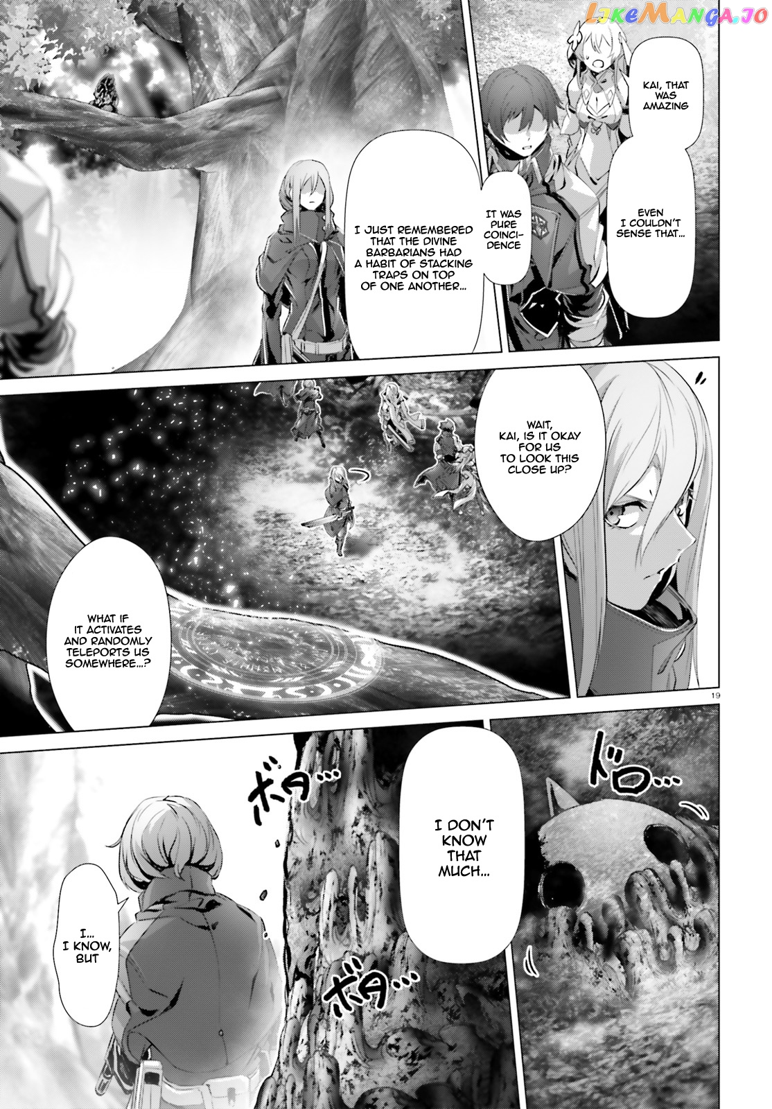 Naze Boku no Sekai wo Daremo Oboeteinai no ka? chapter 22 - page 20