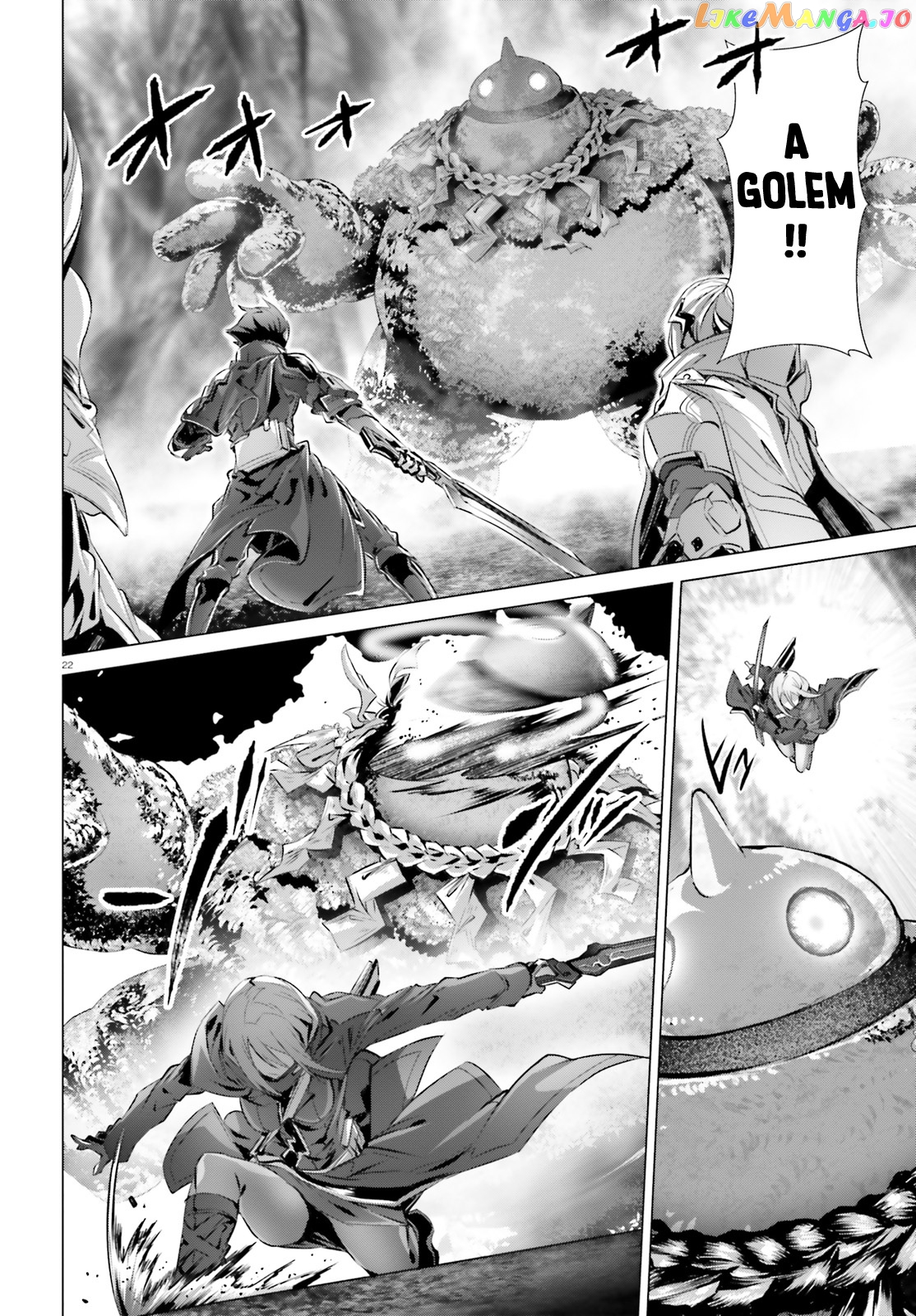 Naze Boku no Sekai wo Daremo Oboeteinai no ka? chapter 22 - page 23