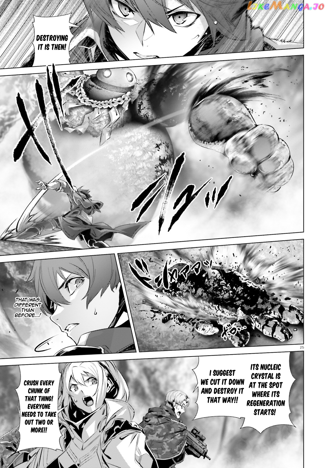 Naze Boku no Sekai wo Daremo Oboeteinai no ka? chapter 22 - page 26