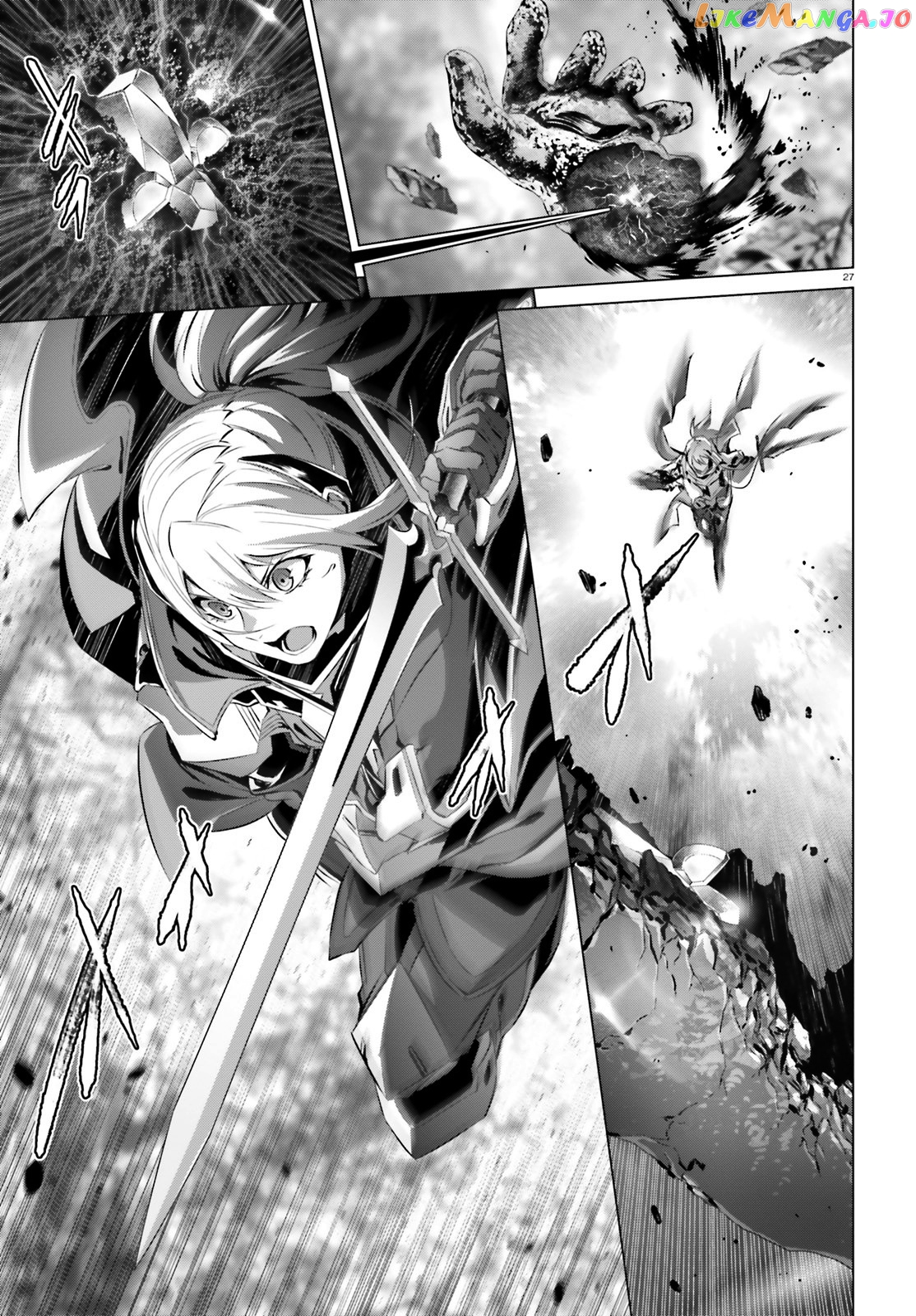 Naze Boku no Sekai wo Daremo Oboeteinai no ka? chapter 22 - page 28