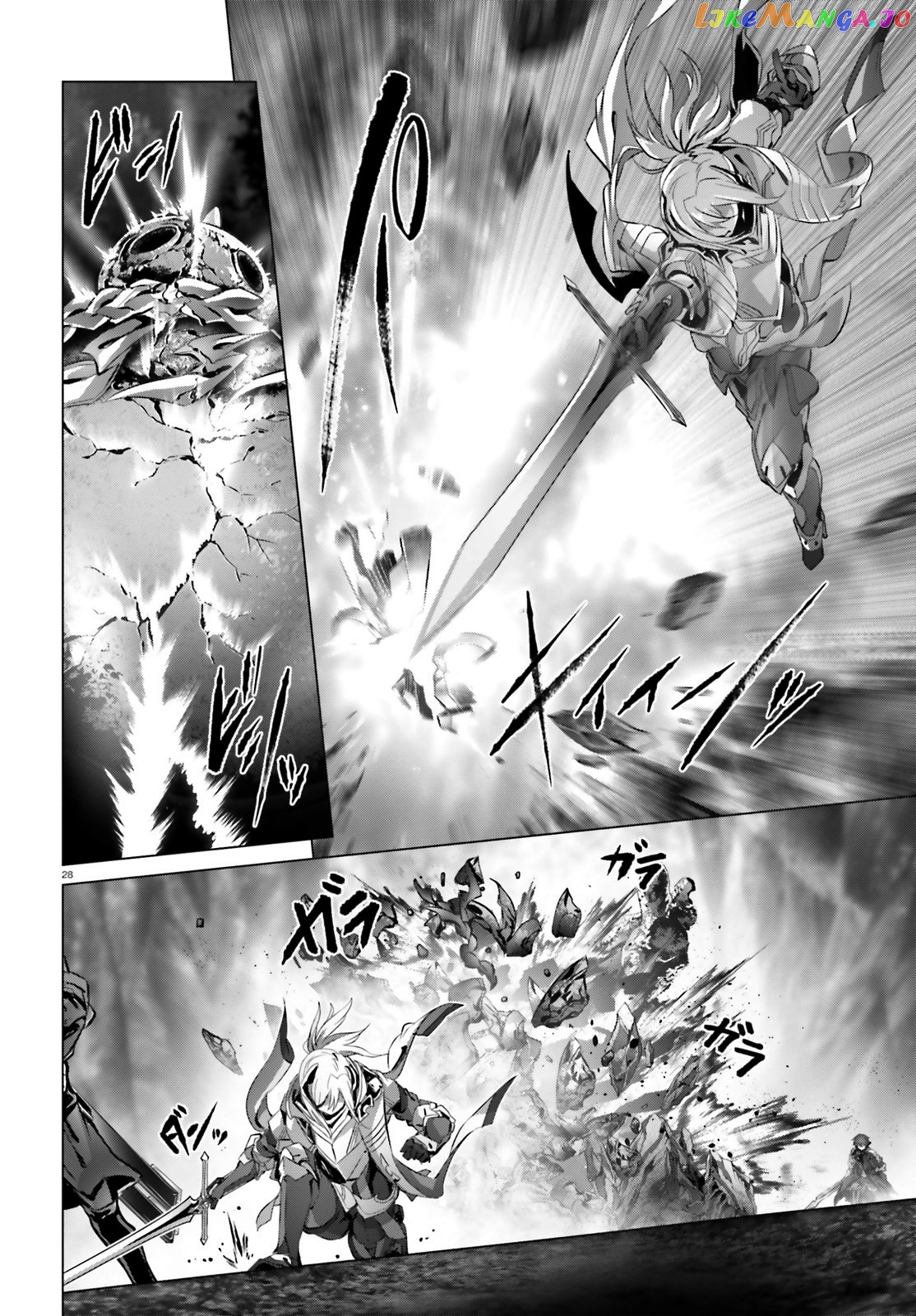 Naze Boku no Sekai wo Daremo Oboeteinai no ka? chapter 22 - page 29
