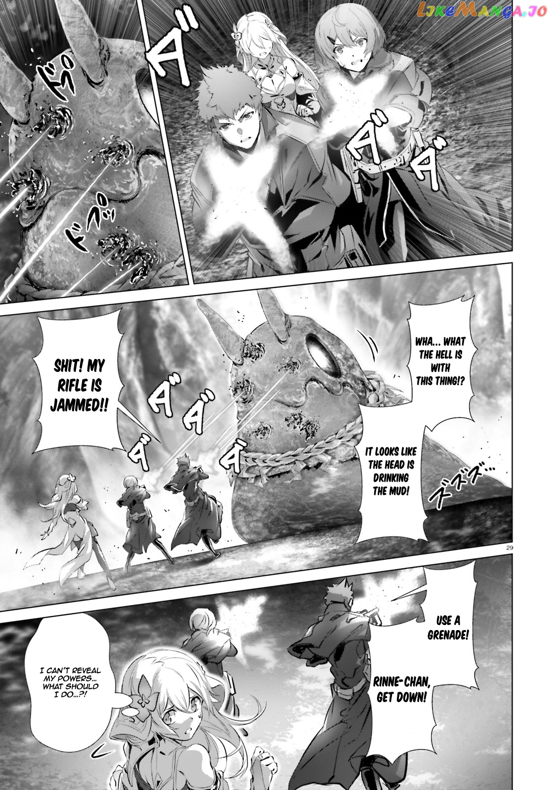 Naze Boku no Sekai wo Daremo Oboeteinai no ka? chapter 22 - page 30