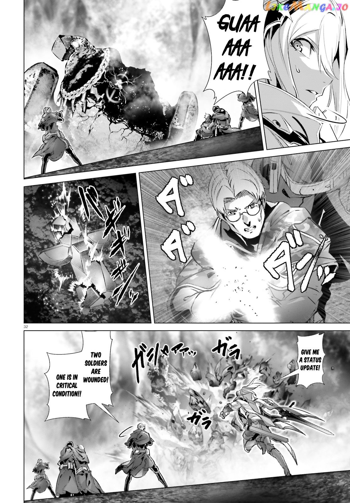 Naze Boku no Sekai wo Daremo Oboeteinai no ka? chapter 22 - page 33