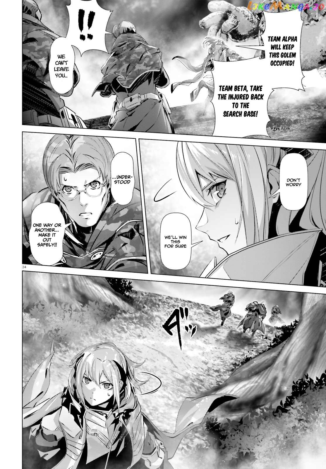 Naze Boku no Sekai wo Daremo Oboeteinai no ka? chapter 22 - page 35