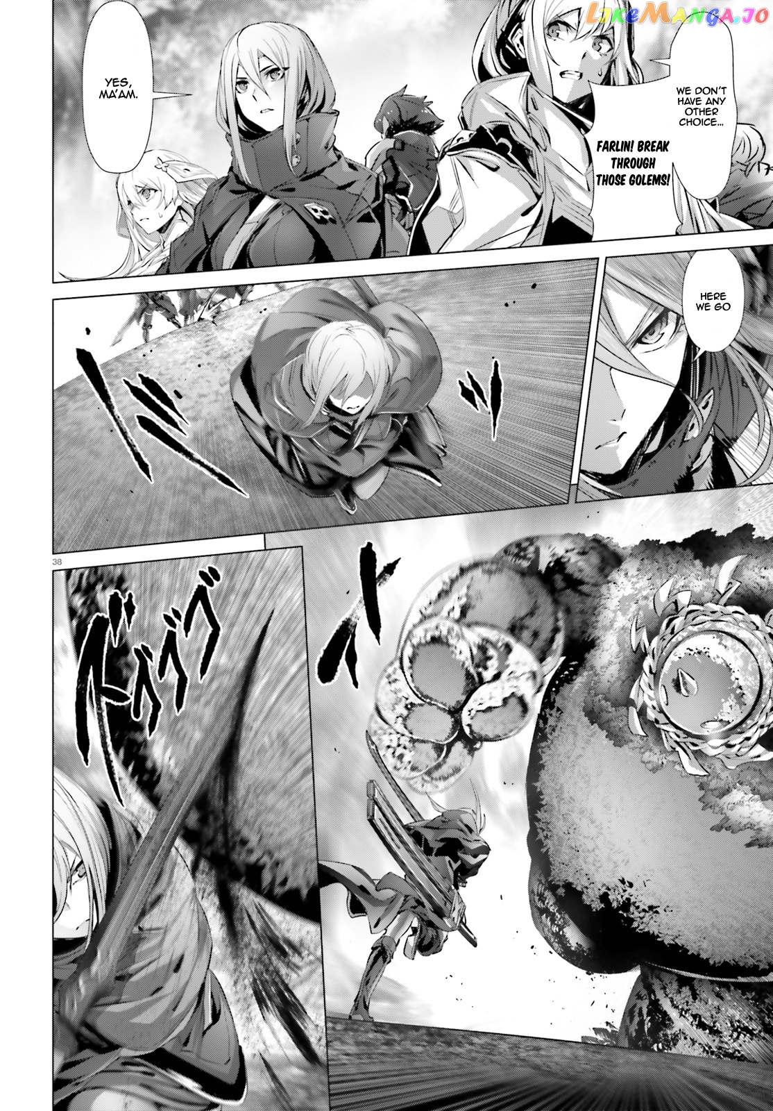 Naze Boku no Sekai wo Daremo Oboeteinai no ka? chapter 22 - page 39