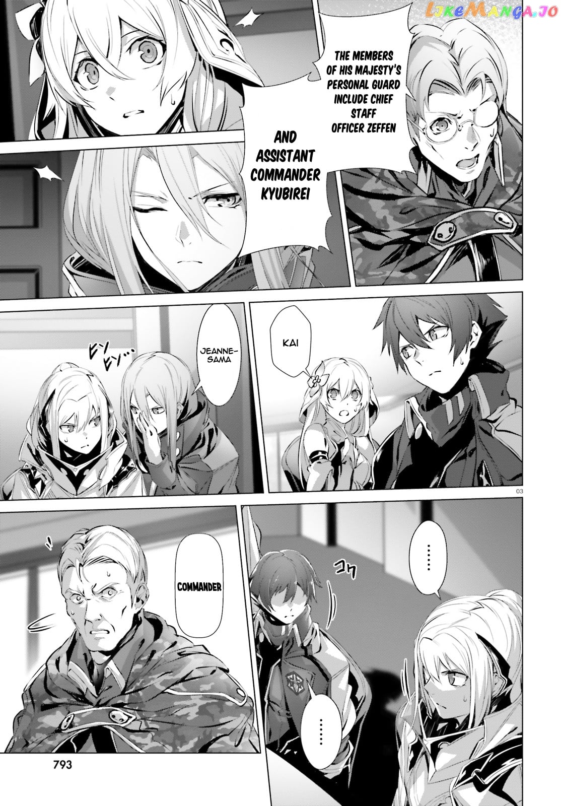 Naze Boku no Sekai wo Daremo Oboeteinai no ka? chapter 22 - page 4