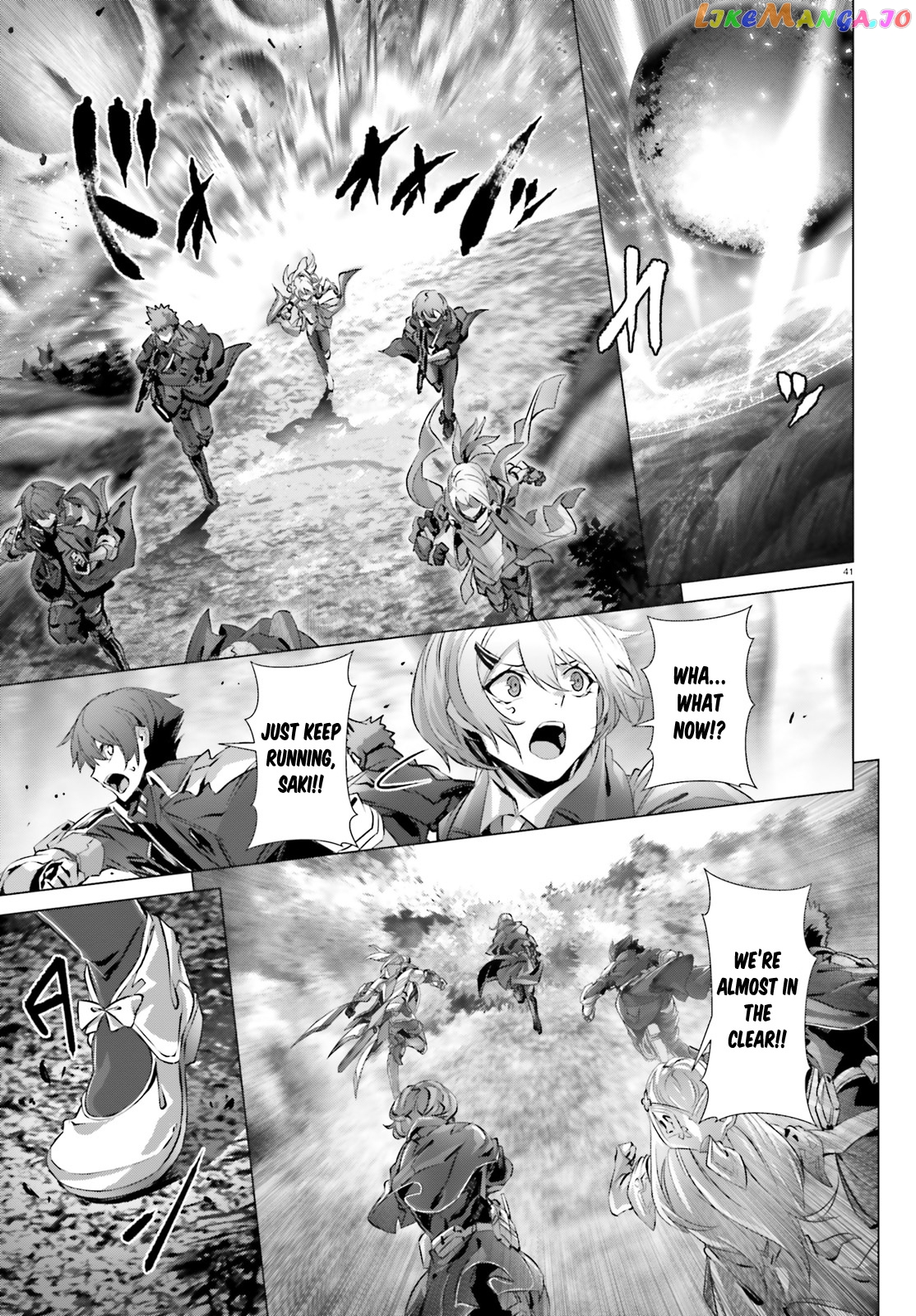 Naze Boku no Sekai wo Daremo Oboeteinai no ka? chapter 22 - page 42