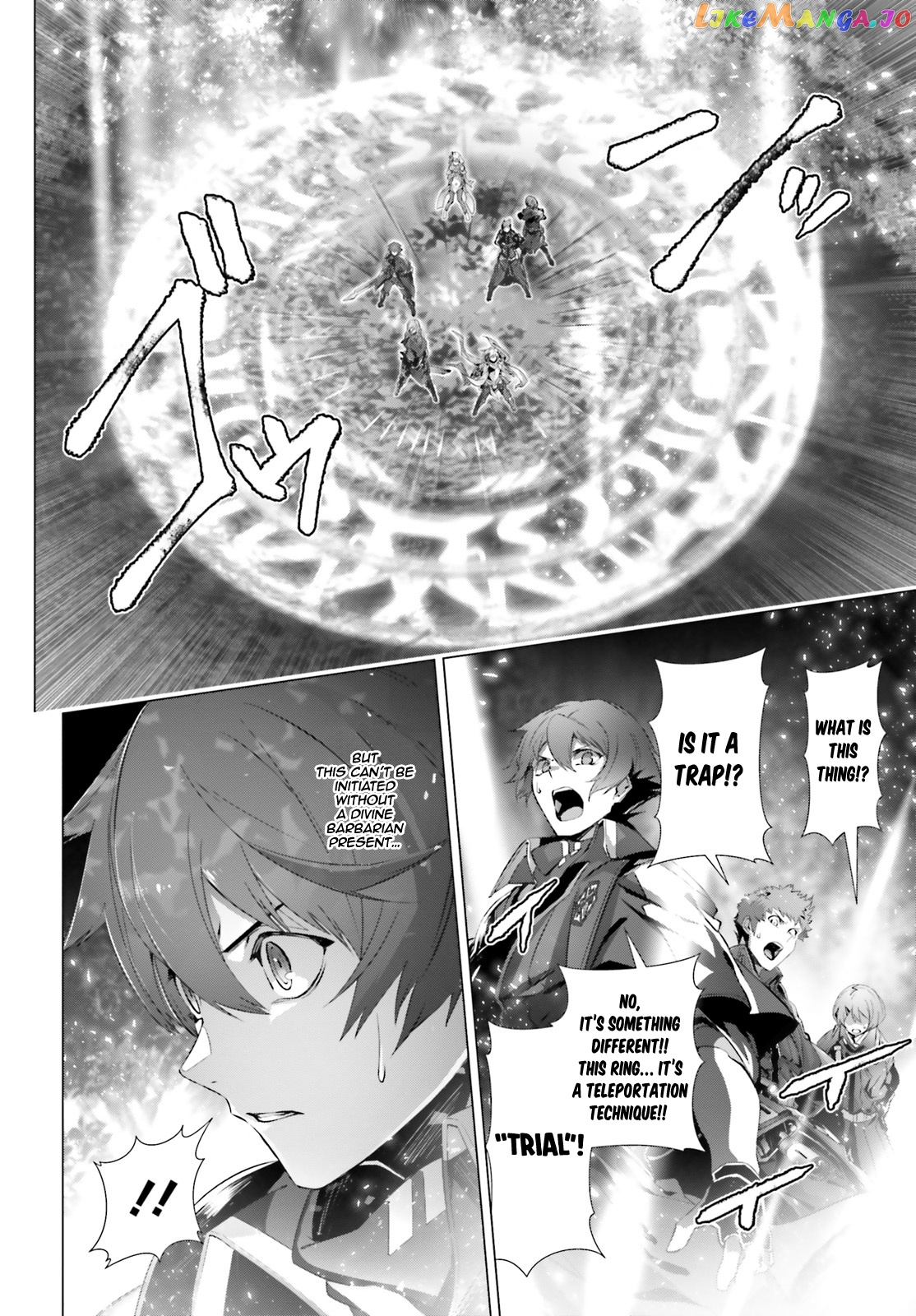 Naze Boku no Sekai wo Daremo Oboeteinai no ka? chapter 22 - page 43