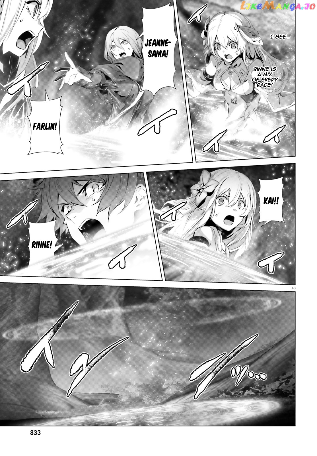 Naze Boku no Sekai wo Daremo Oboeteinai no ka? chapter 22 - page 44