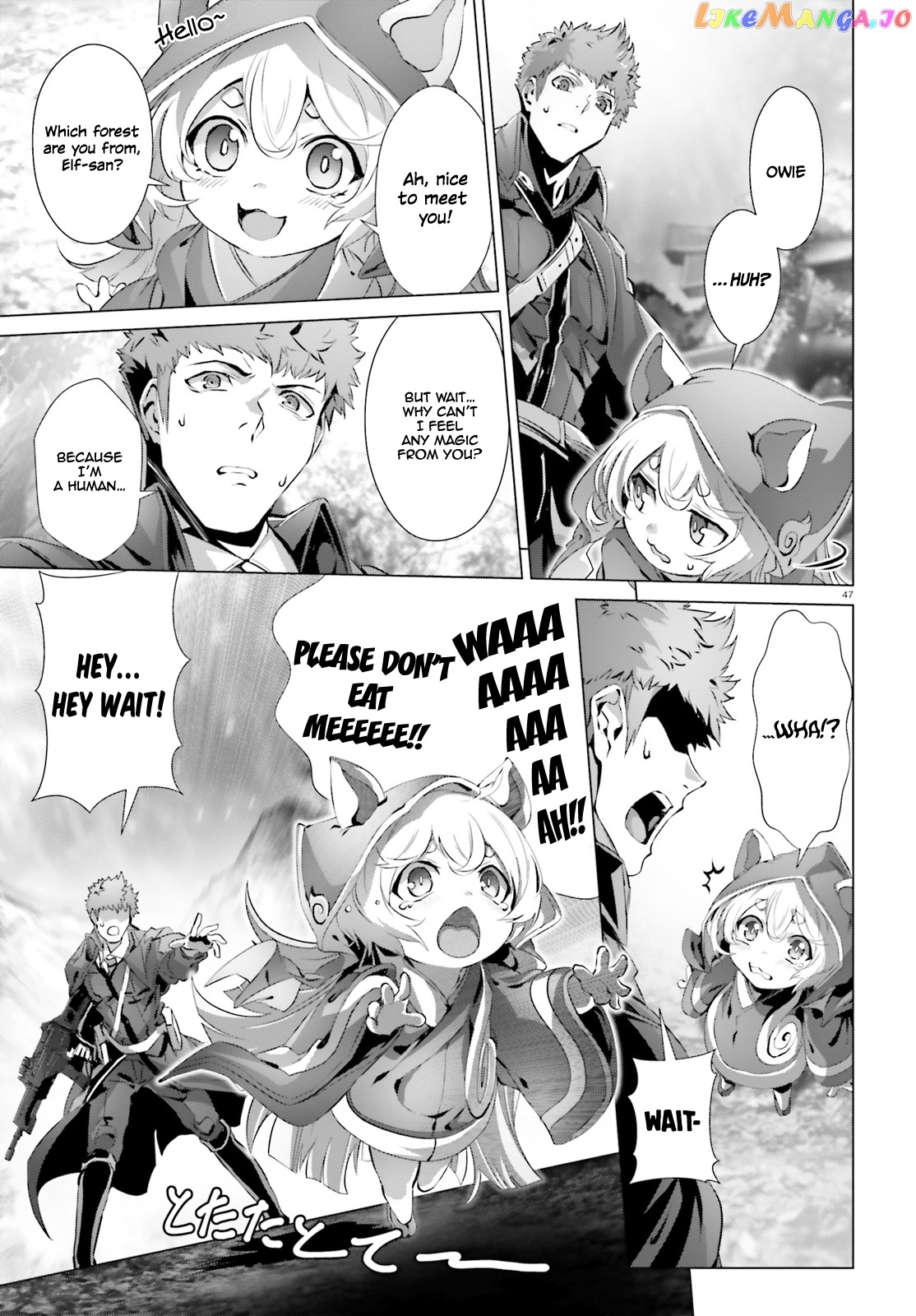 Naze Boku no Sekai wo Daremo Oboeteinai no ka? chapter 22 - page 48