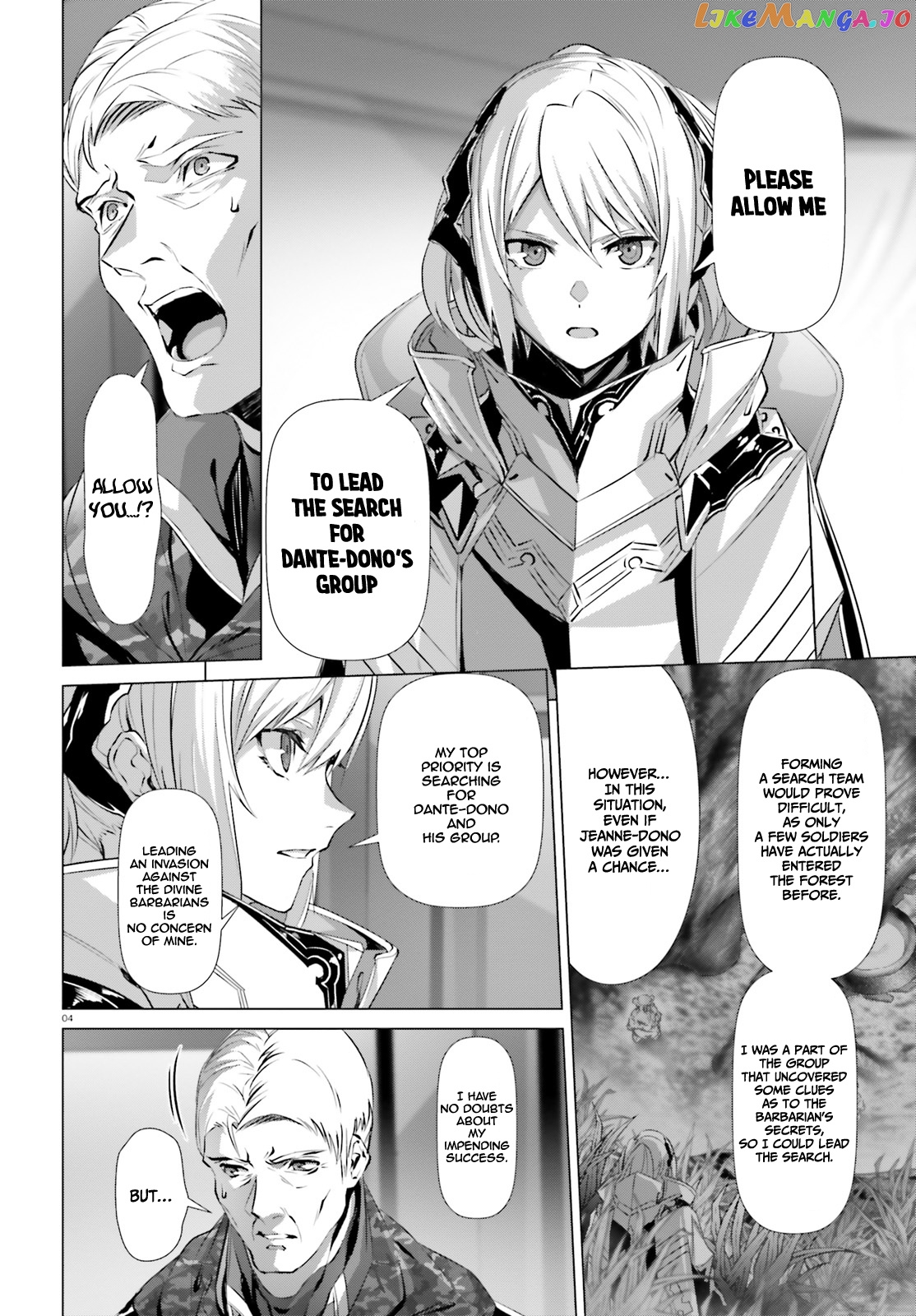 Naze Boku no Sekai wo Daremo Oboeteinai no ka? chapter 22 - page 5