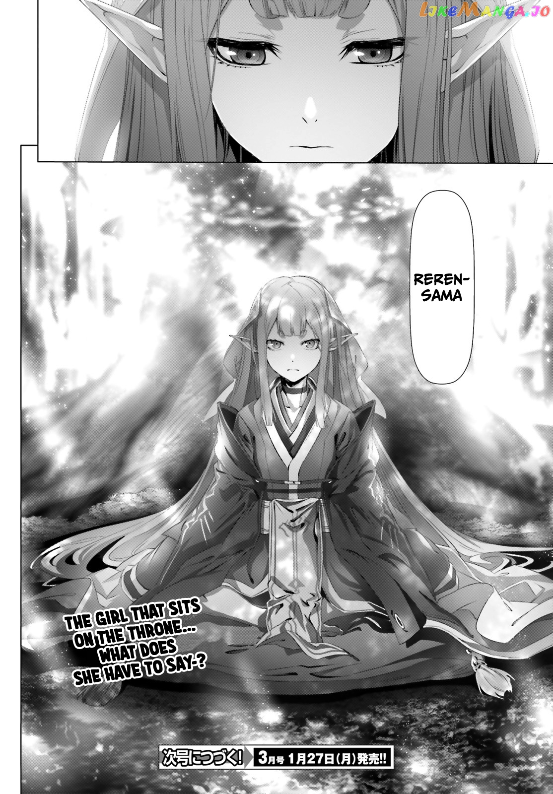 Naze Boku no Sekai wo Daremo Oboeteinai no ka? chapter 22 - page 58