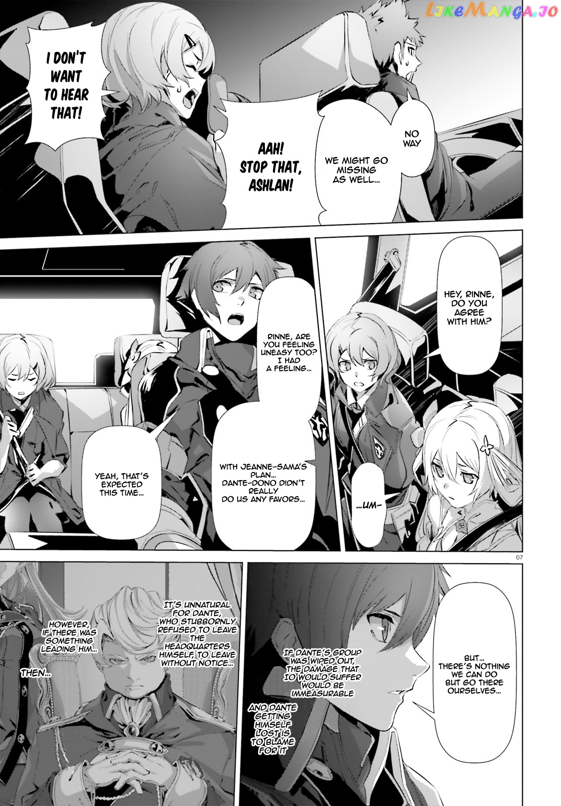 Naze Boku no Sekai wo Daremo Oboeteinai no ka? chapter 22 - page 8