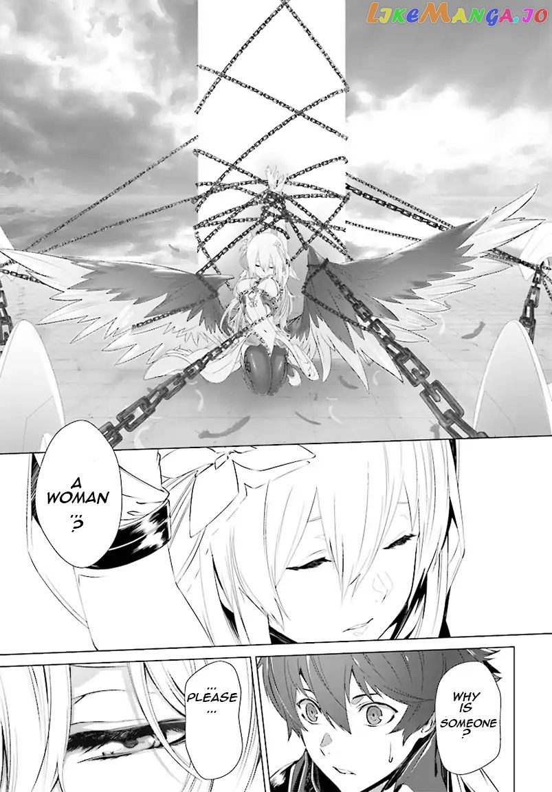 Naze Boku no Sekai wo Daremo Oboeteinai no ka? chapter 4 - page 16