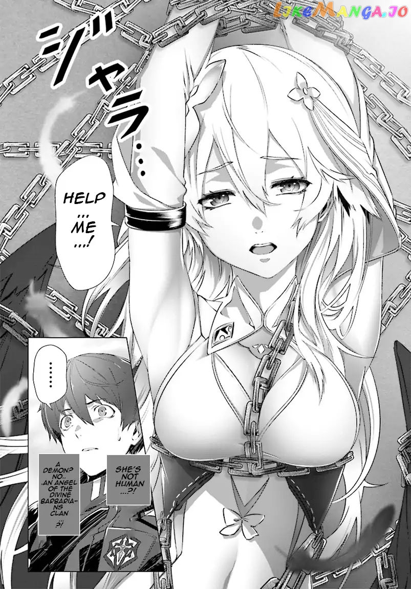 Naze Boku no Sekai wo Daremo Oboeteinai no ka? chapter 4 - page 17