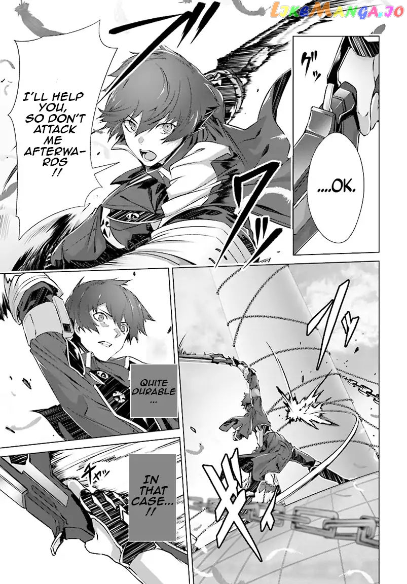 Naze Boku no Sekai wo Daremo Oboeteinai no ka? chapter 4 - page 20