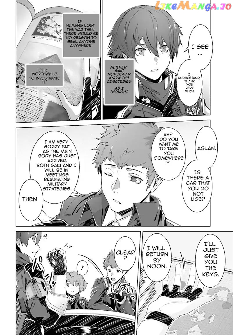 Naze Boku no Sekai wo Daremo Oboeteinai no ka? chapter 4 - page 23