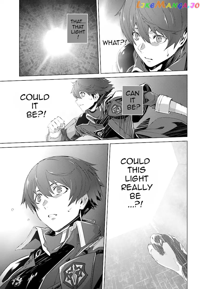 Naze Boku no Sekai wo Daremo Oboeteinai no ka? chapter 4 - page 28