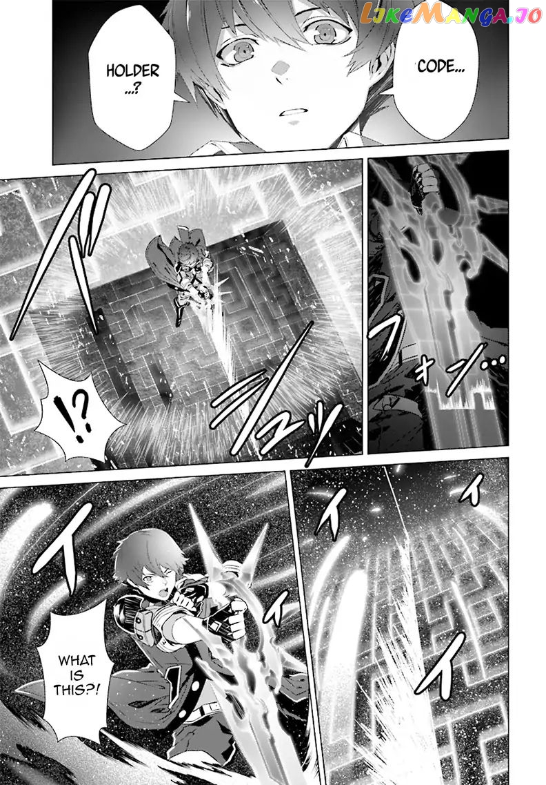 Naze Boku no Sekai wo Daremo Oboeteinai no ka? chapter 4 - page 31