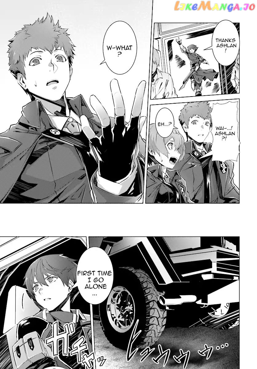 Naze Boku no Sekai wo Daremo Oboeteinai no ka? chapter 4 - page 4