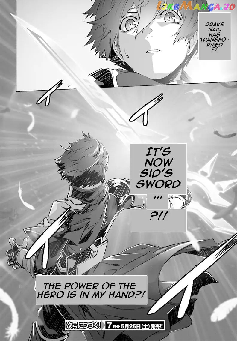Naze Boku no Sekai wo Daremo Oboeteinai no ka? chapter 4 - page 44