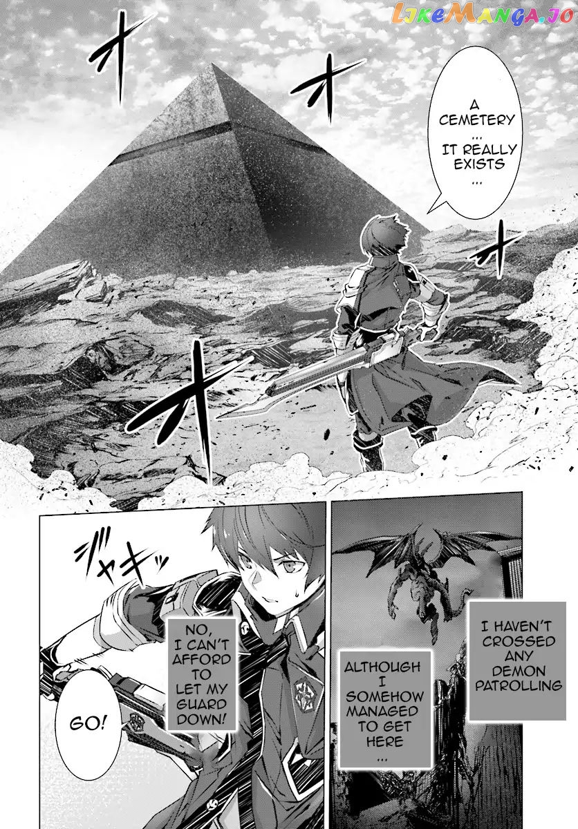 Naze Boku no Sekai wo Daremo Oboeteinai no ka? chapter 4 - page 5