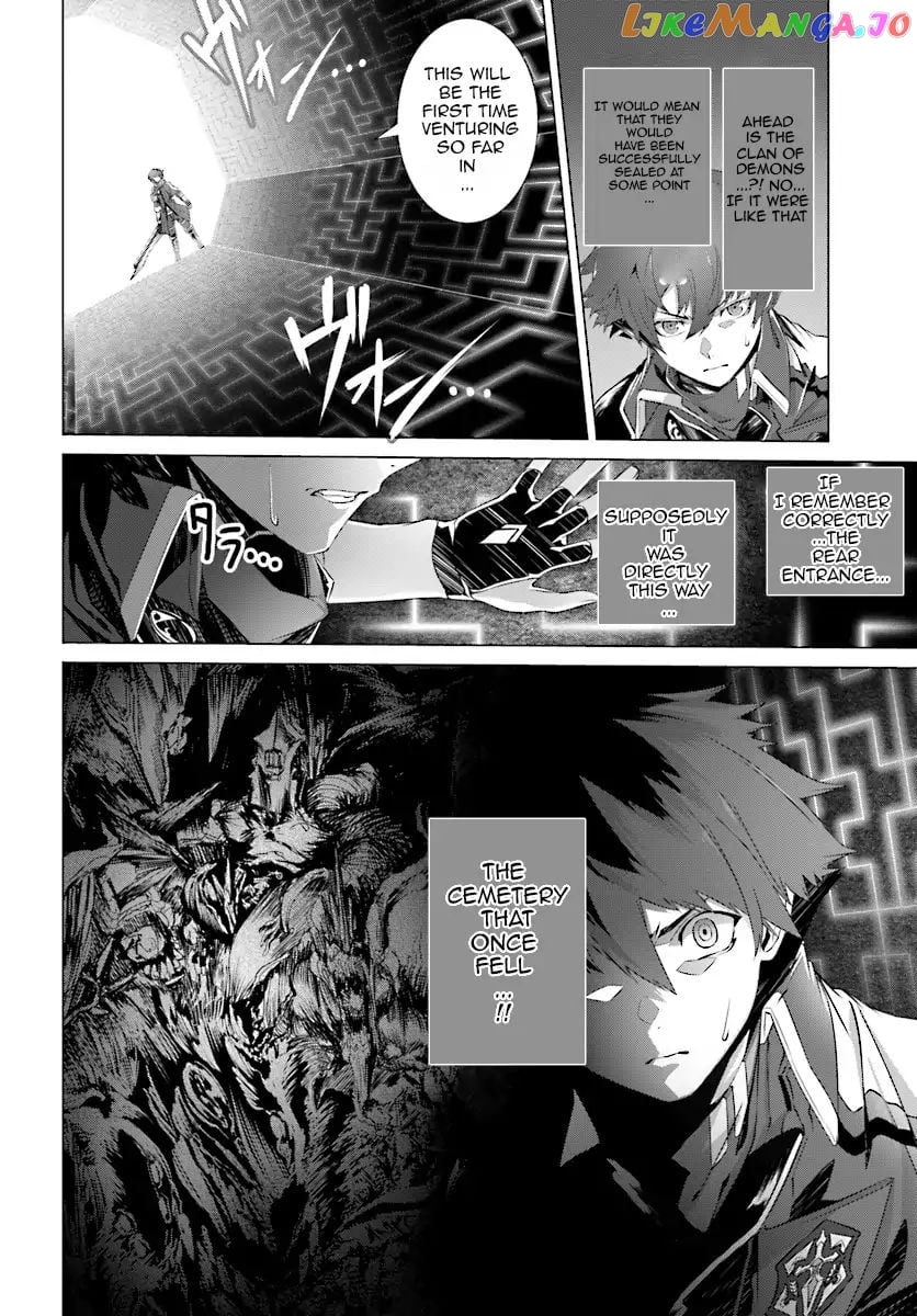 Naze Boku no Sekai wo Daremo Oboeteinai no ka? chapter 4 - page 7