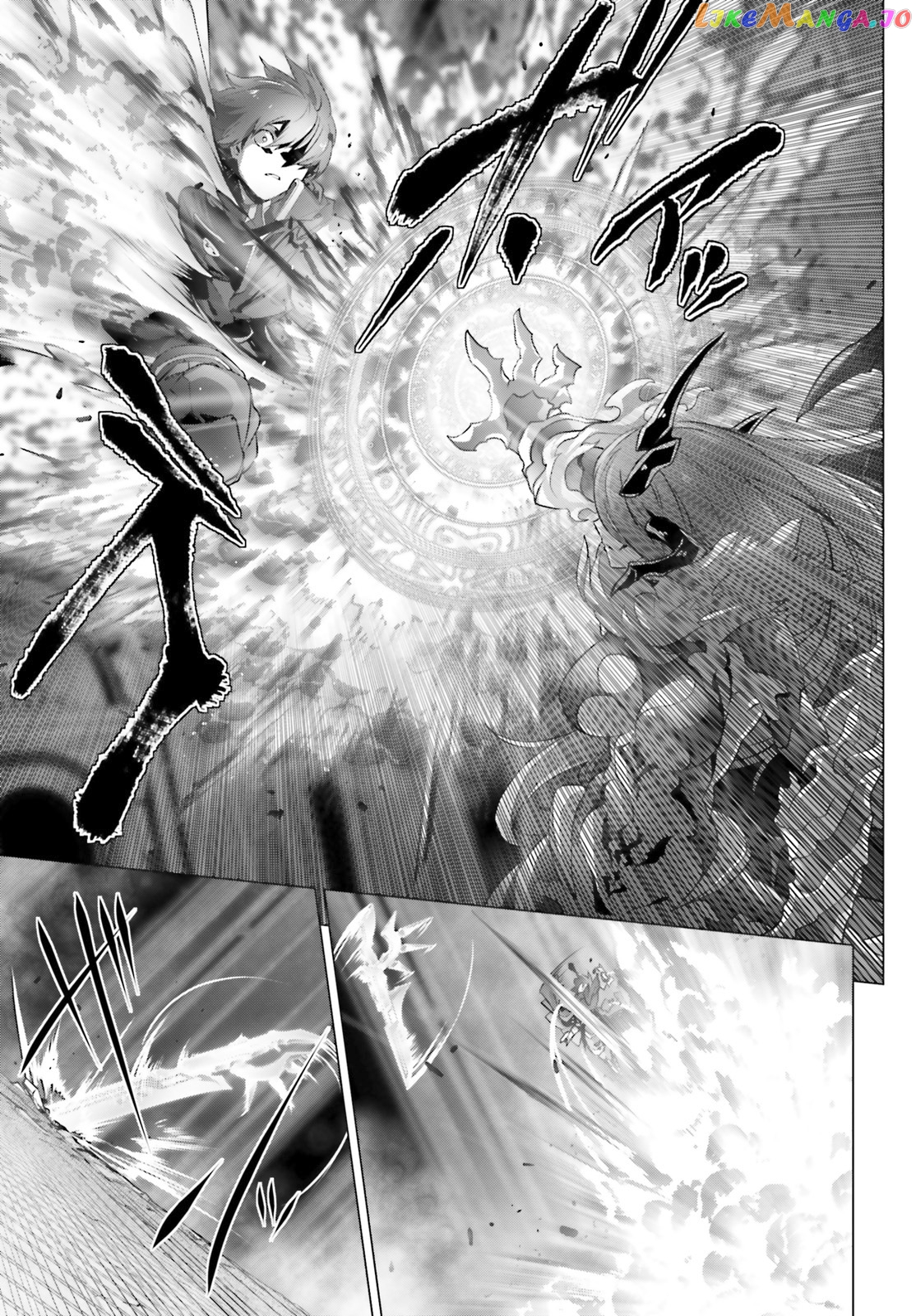 Naze Boku no Sekai wo Daremo Oboeteinai no ka? chapter 14.2 - page 16