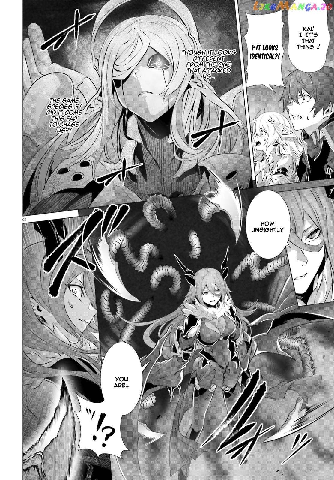 Naze Boku no Sekai wo Daremo Oboeteinai no ka? chapter 14.2 - page 3
