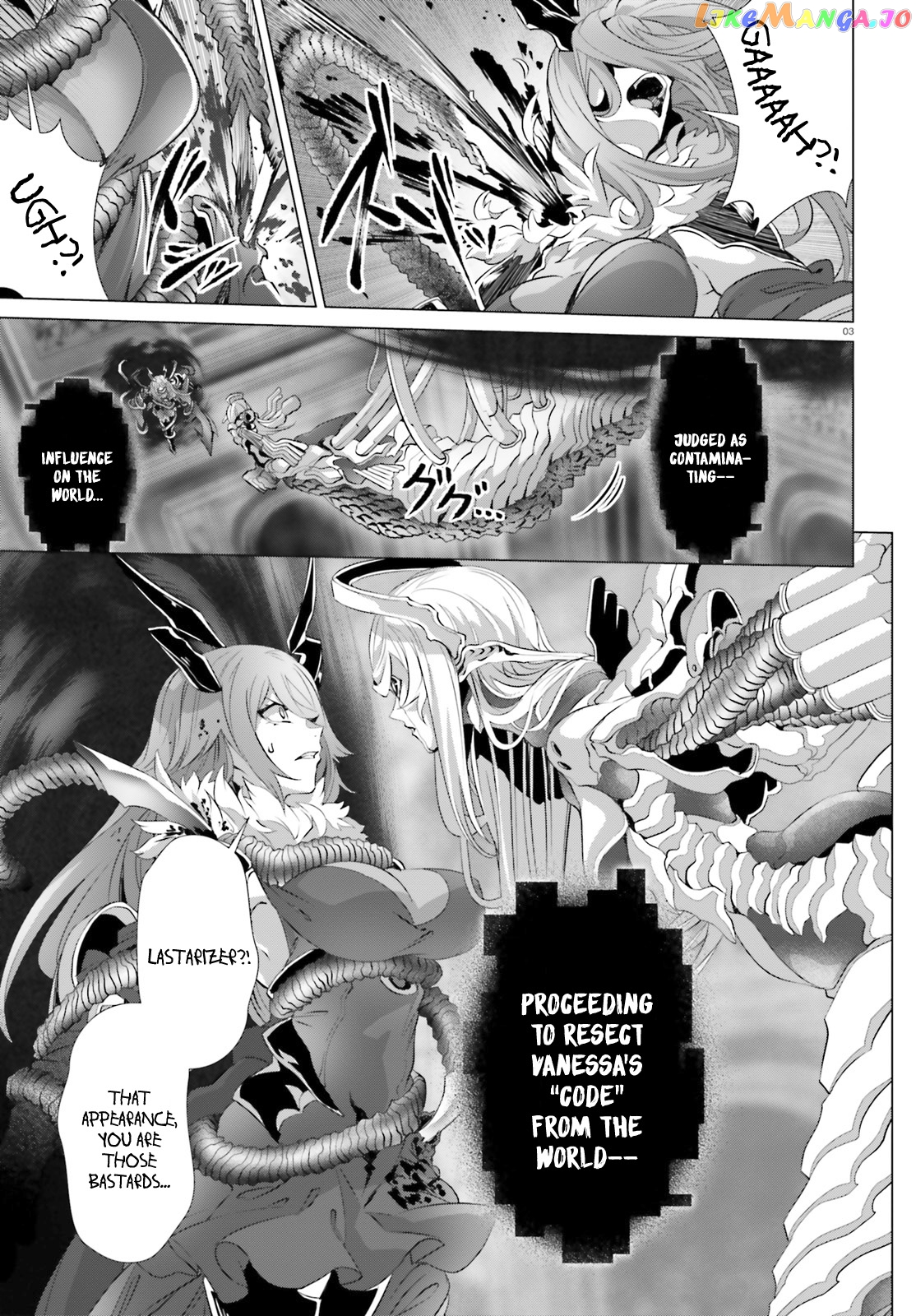 Naze Boku no Sekai wo Daremo Oboeteinai no ka? chapter 14.2 - page 4