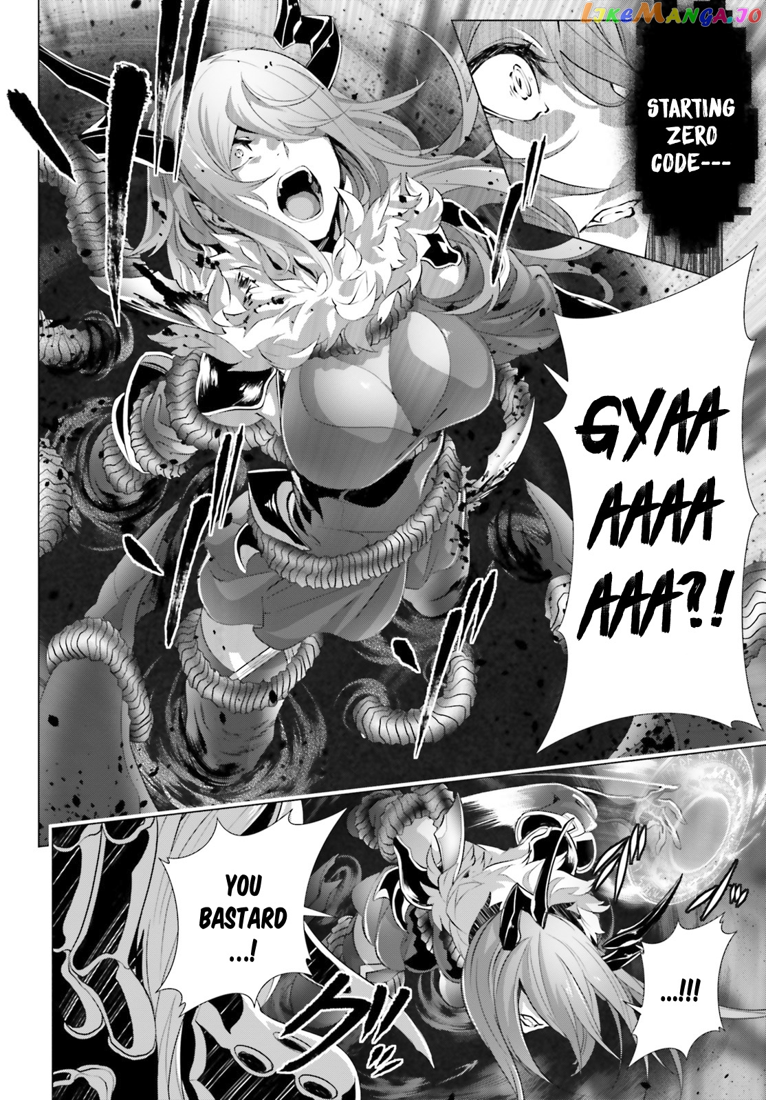 Naze Boku no Sekai wo Daremo Oboeteinai no ka? chapter 14.2 - page 5