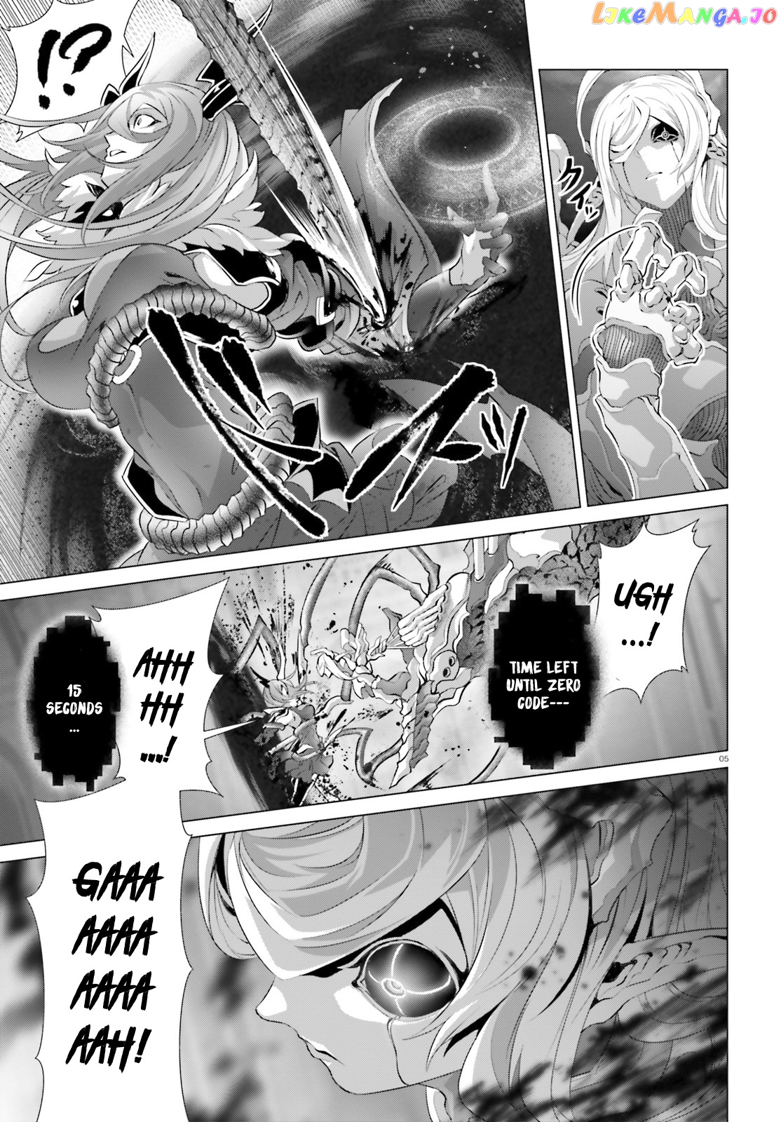Naze Boku no Sekai wo Daremo Oboeteinai no ka? chapter 14.2 - page 6