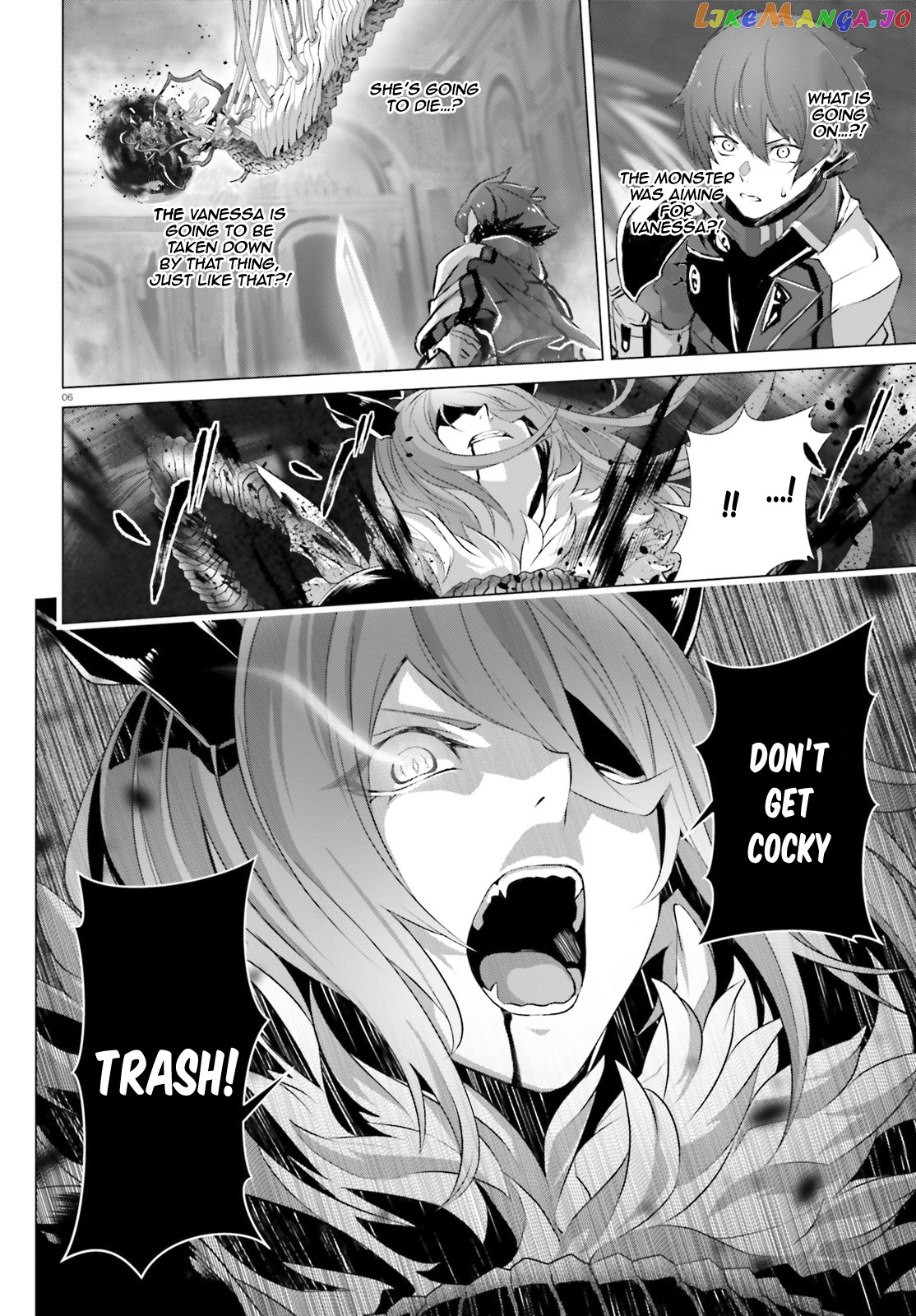 Naze Boku no Sekai wo Daremo Oboeteinai no ka? chapter 14.2 - page 7