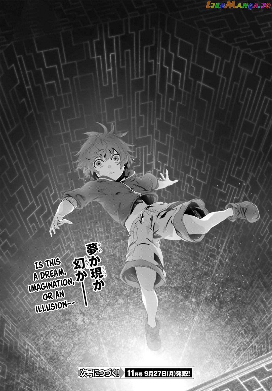 Naze Boku no Sekai wo Daremo Oboeteinai no ka? chapter 35.5 - page 7