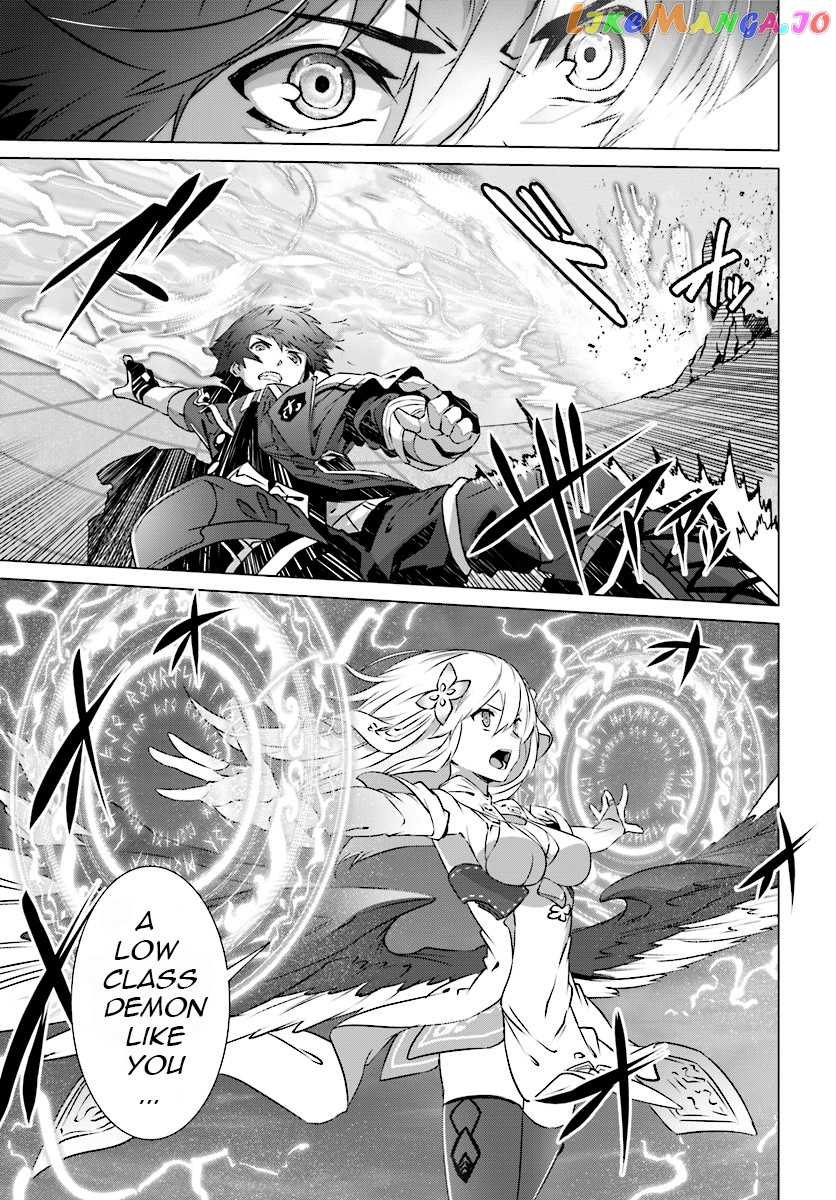 Naze Boku no Sekai wo Daremo Oboeteinai no ka? chapter 5 - page 12