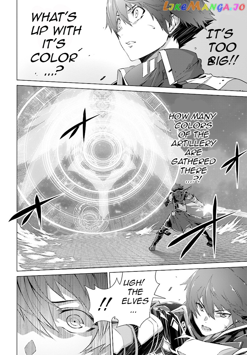 Naze Boku no Sekai wo Daremo Oboeteinai no ka? chapter 5 - page 14