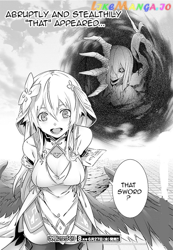 Naze Boku no Sekai wo Daremo Oboeteinai no ka? chapter 5 - page 25