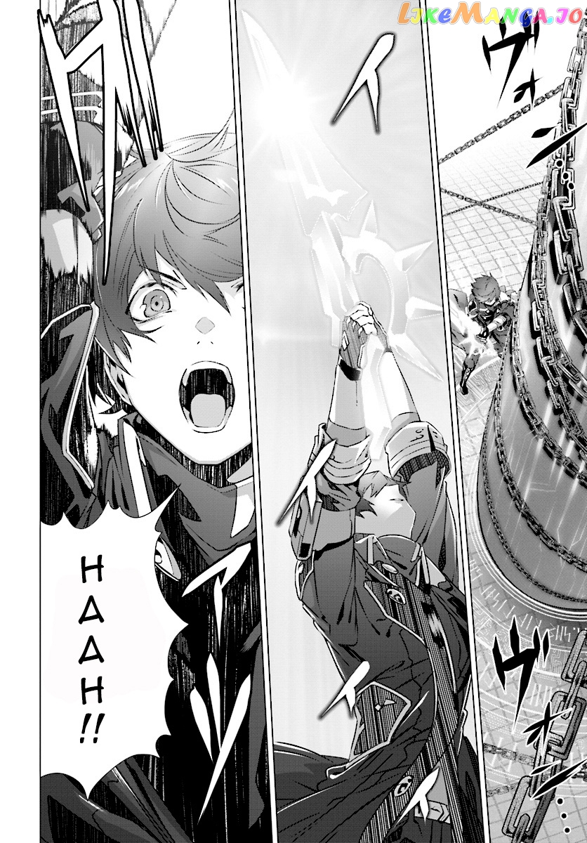 Naze Boku no Sekai wo Daremo Oboeteinai no ka? chapter 5 - page 3