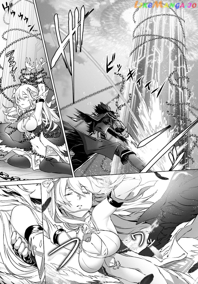 Naze Boku no Sekai wo Daremo Oboeteinai no ka? chapter 5 - page 4