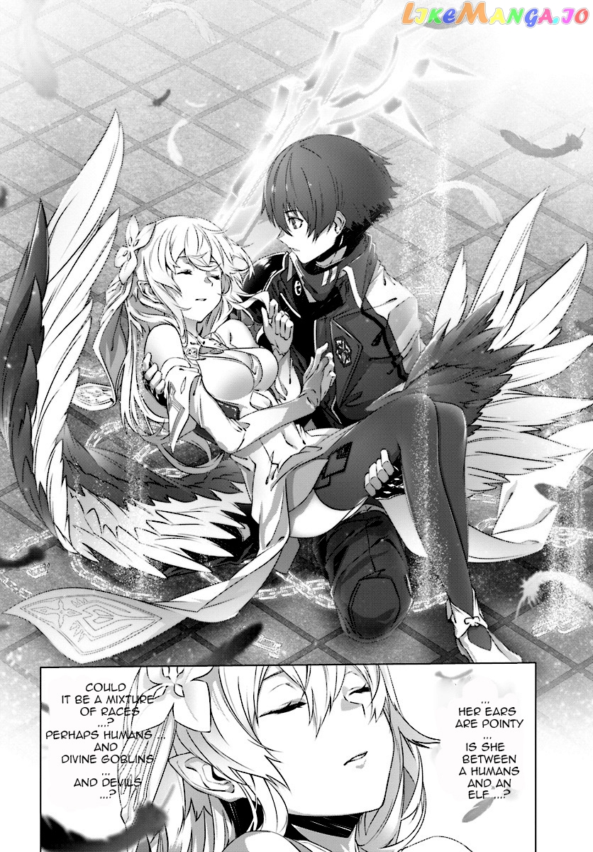 Naze Boku no Sekai wo Daremo Oboeteinai no ka? chapter 5 - page 5