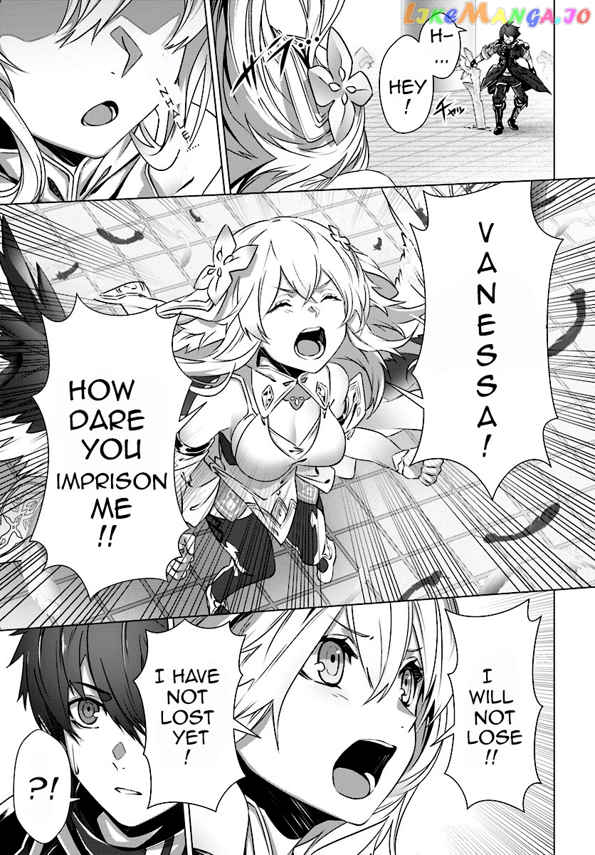Naze Boku no Sekai wo Daremo Oboeteinai no ka? chapter 5 - page 8
