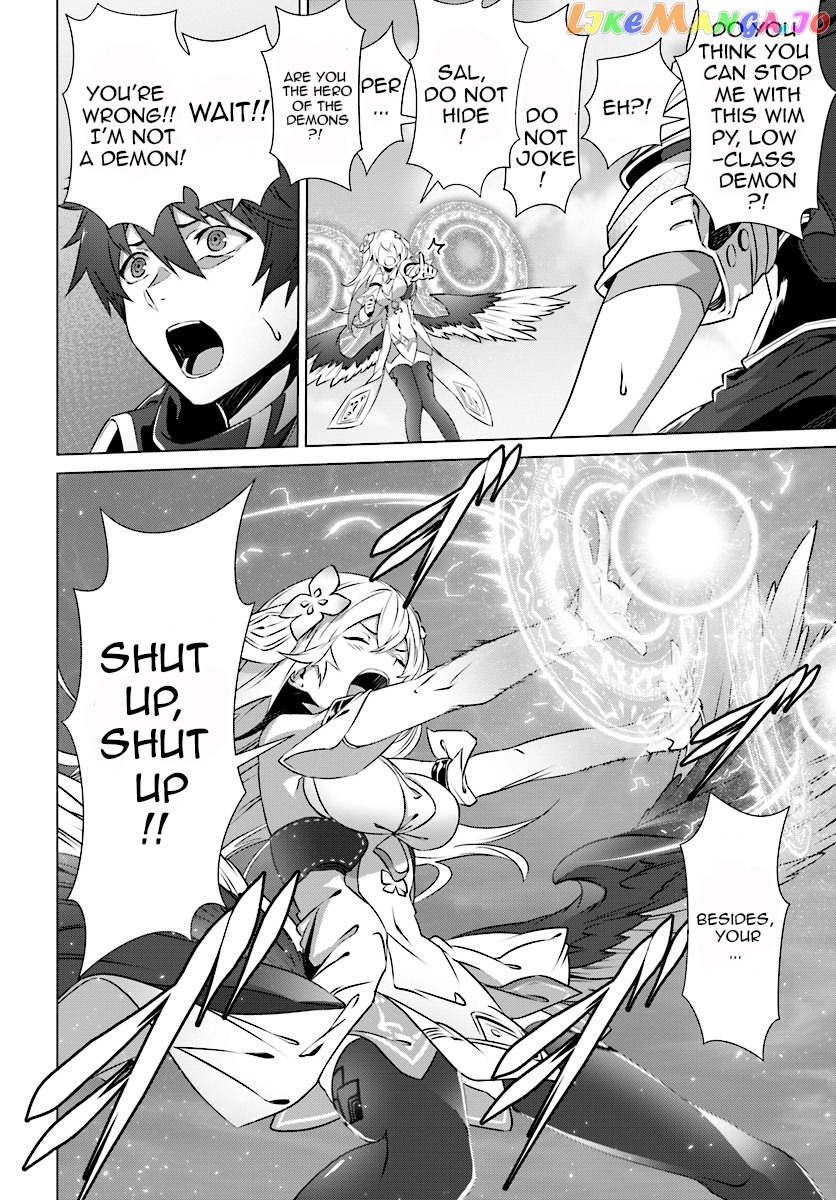 Naze Boku no Sekai wo Daremo Oboeteinai no ka? chapter 5 - page 9