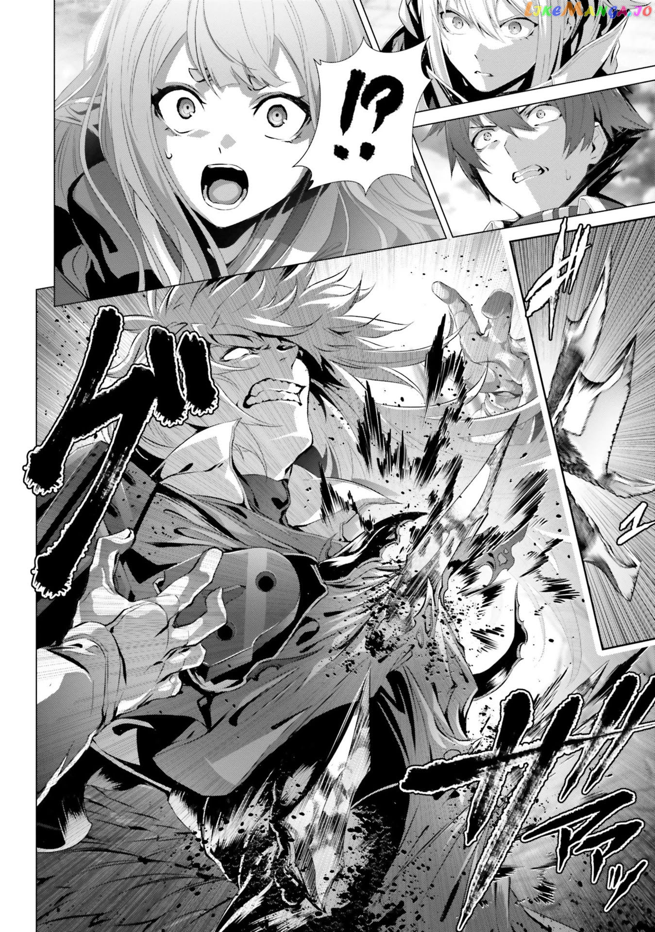 Naze Boku no Sekai wo Daremo Oboeteinai no ka? chapter 28.1 - page 10