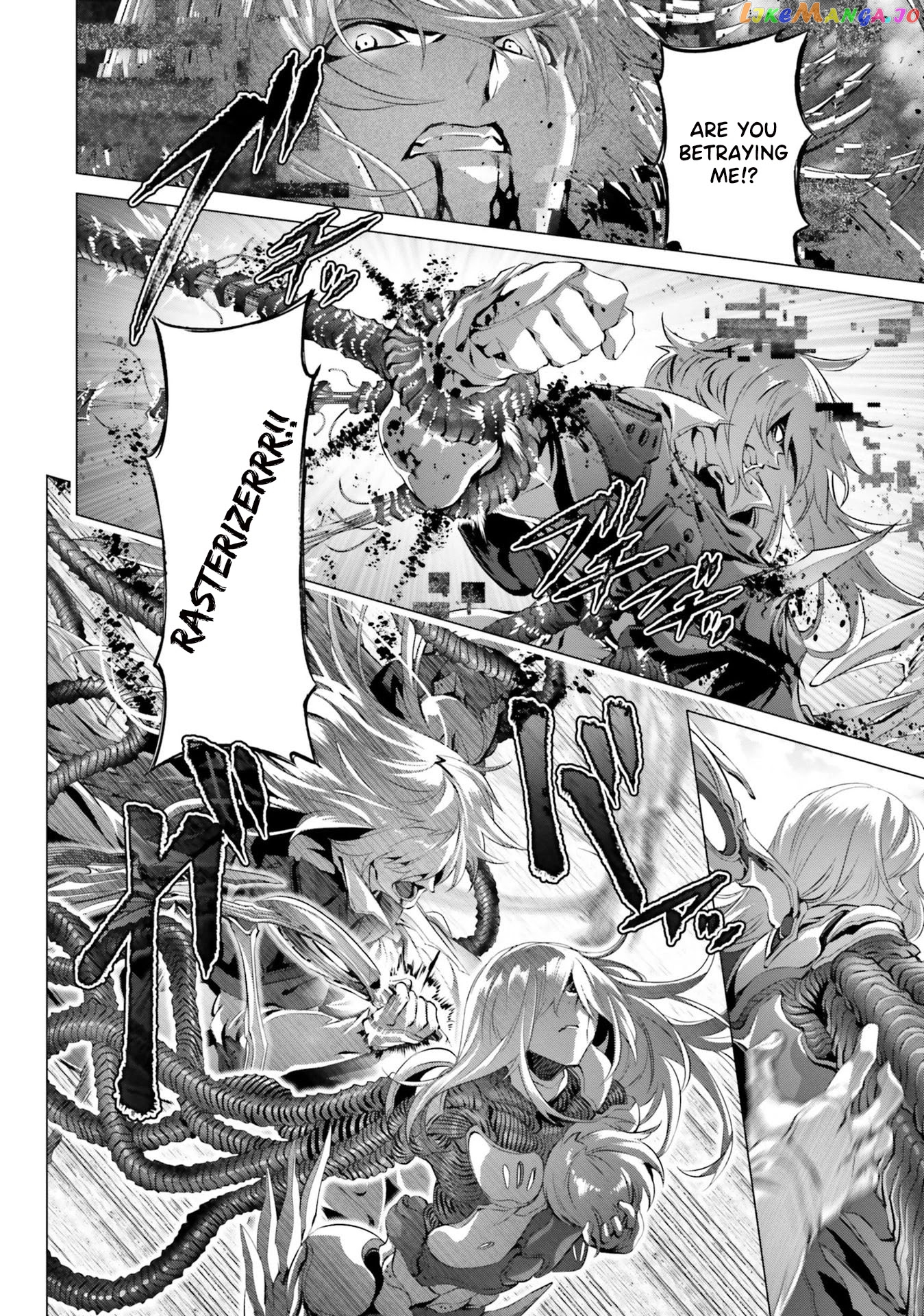 Naze Boku no Sekai wo Daremo Oboeteinai no ka? chapter 28.1 - page 14