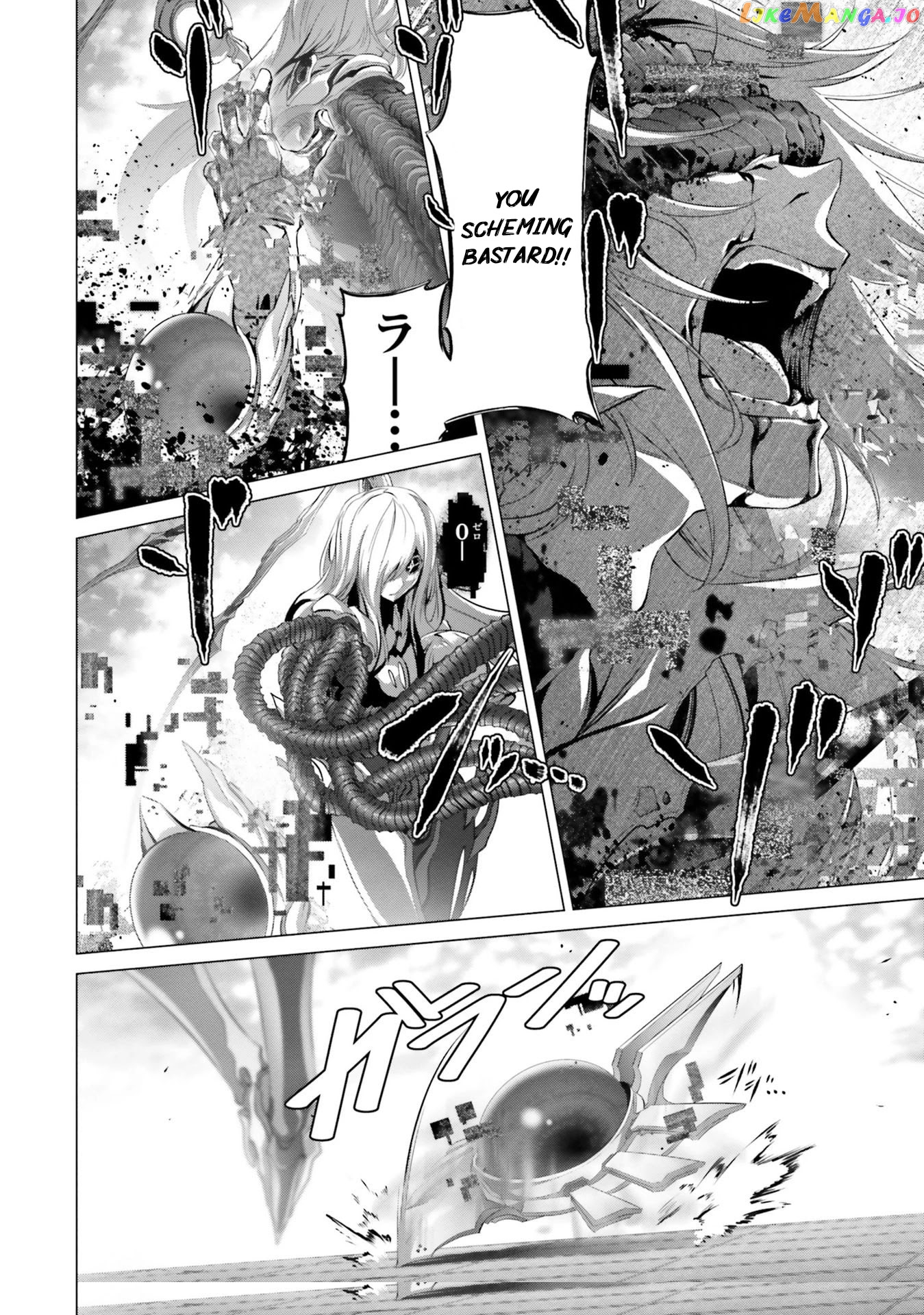 Naze Boku no Sekai wo Daremo Oboeteinai no ka? chapter 28.1 - page 16