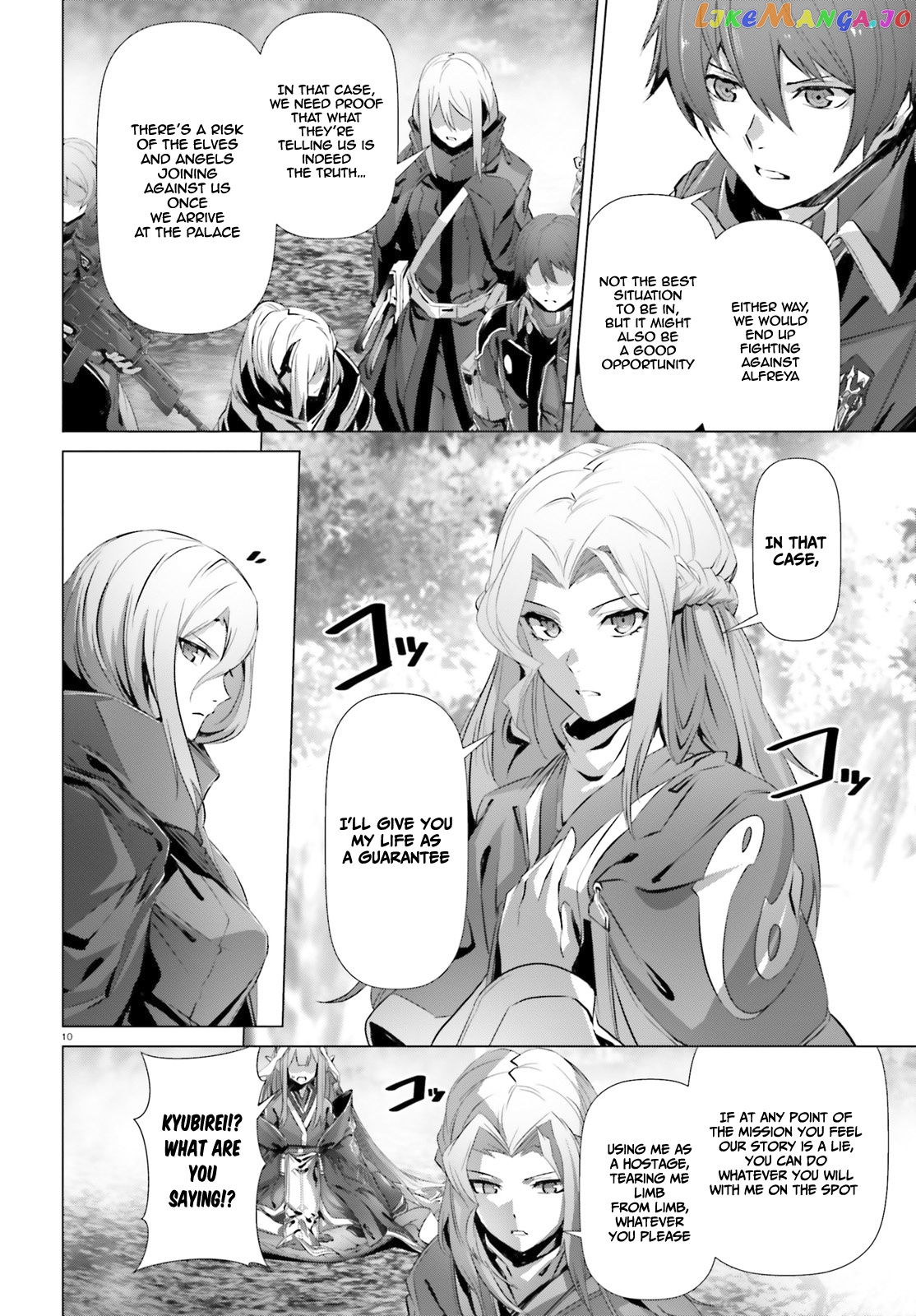 Naze Boku no Sekai wo Daremo Oboeteinai no ka? chapter 23 - page 10