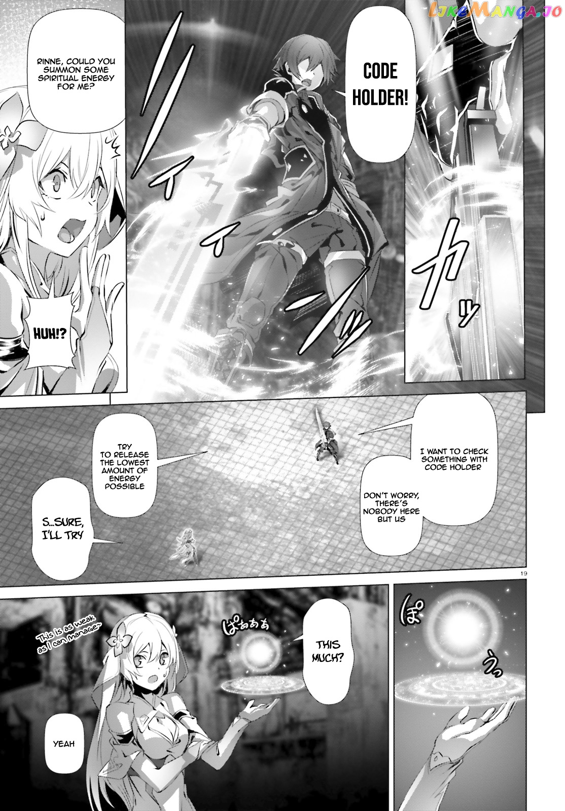 Naze Boku no Sekai wo Daremo Oboeteinai no ka? chapter 23 - page 19
