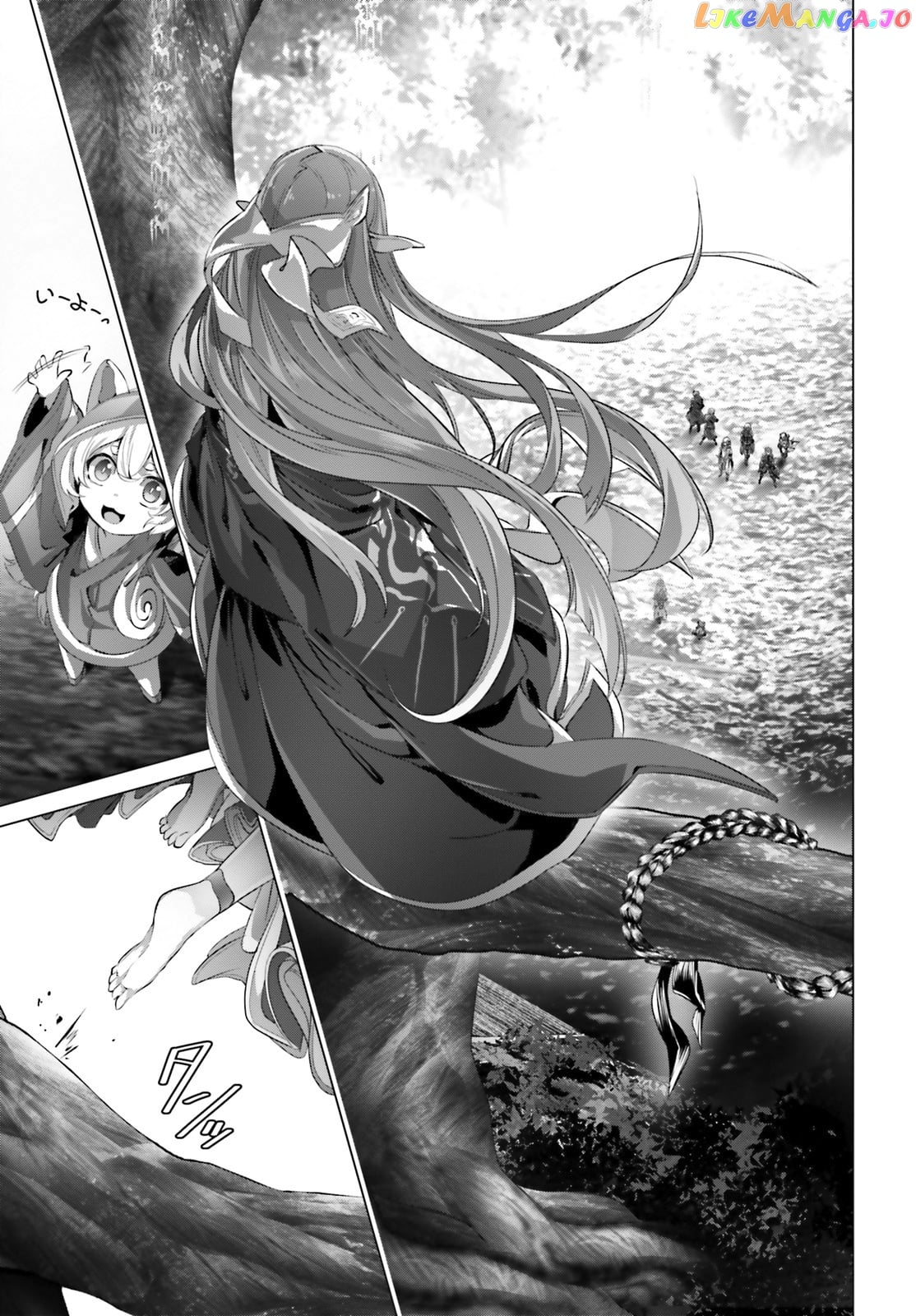 Naze Boku no Sekai wo Daremo Oboeteinai no ka? chapter 23 - page 2